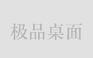 彩虹六号:围攻百变桌面精选